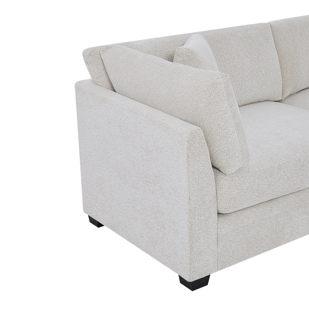 83.5" Modern Flared Arms Sofa (Beige)