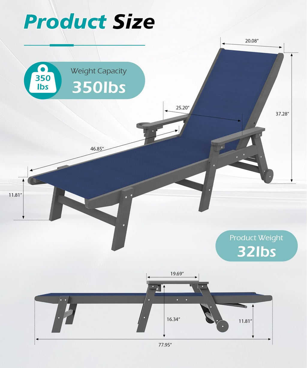 HDPE Chaise Lounge Outdoor Chair