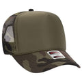 Custom Design - Trucker Hat