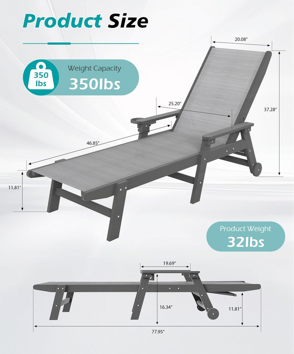 HDPE Chaise Lounge Outdoor Chair