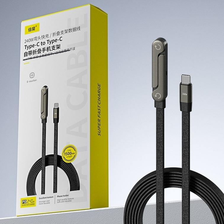 Fast Charging Foldable Bracket Data Cable 2-in-1 Data Wire Foldable Phone Tablet Stand Type-C To Type-C USB-A To Type-C