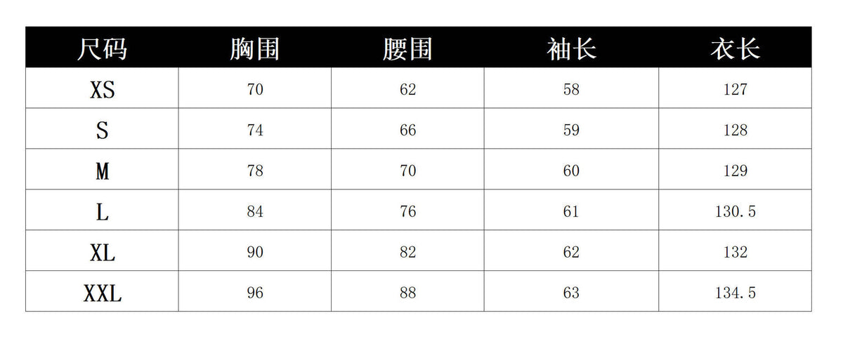 European And American Ladies Fashion Elegant Tight Elastic Sexy Long-Sleeved Fishtail Dress