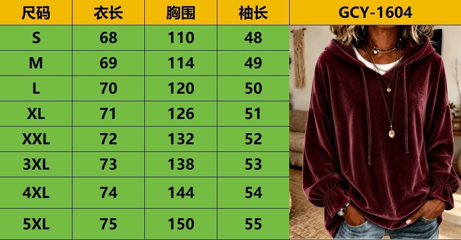 2026 European And American Women's Clothing Hooded Sweater