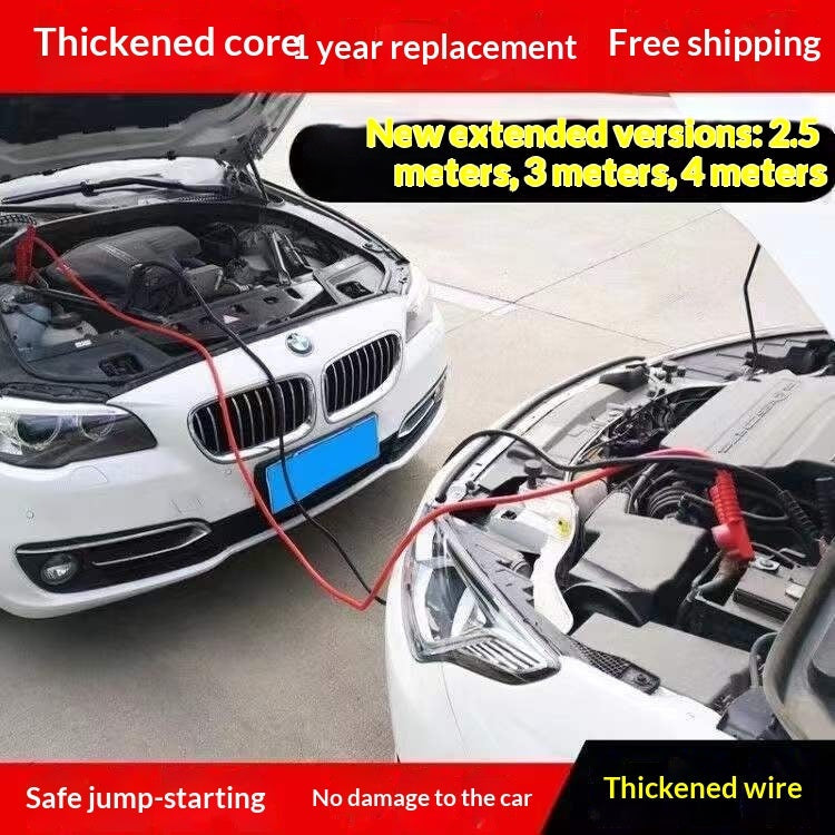 Cold-resistant Extra-thick Connection Starter Cable
