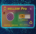 WELLSIM Unlock Card Sticker For 6S SE 7 8 X XR XSM 11 12PM 13 14PM
