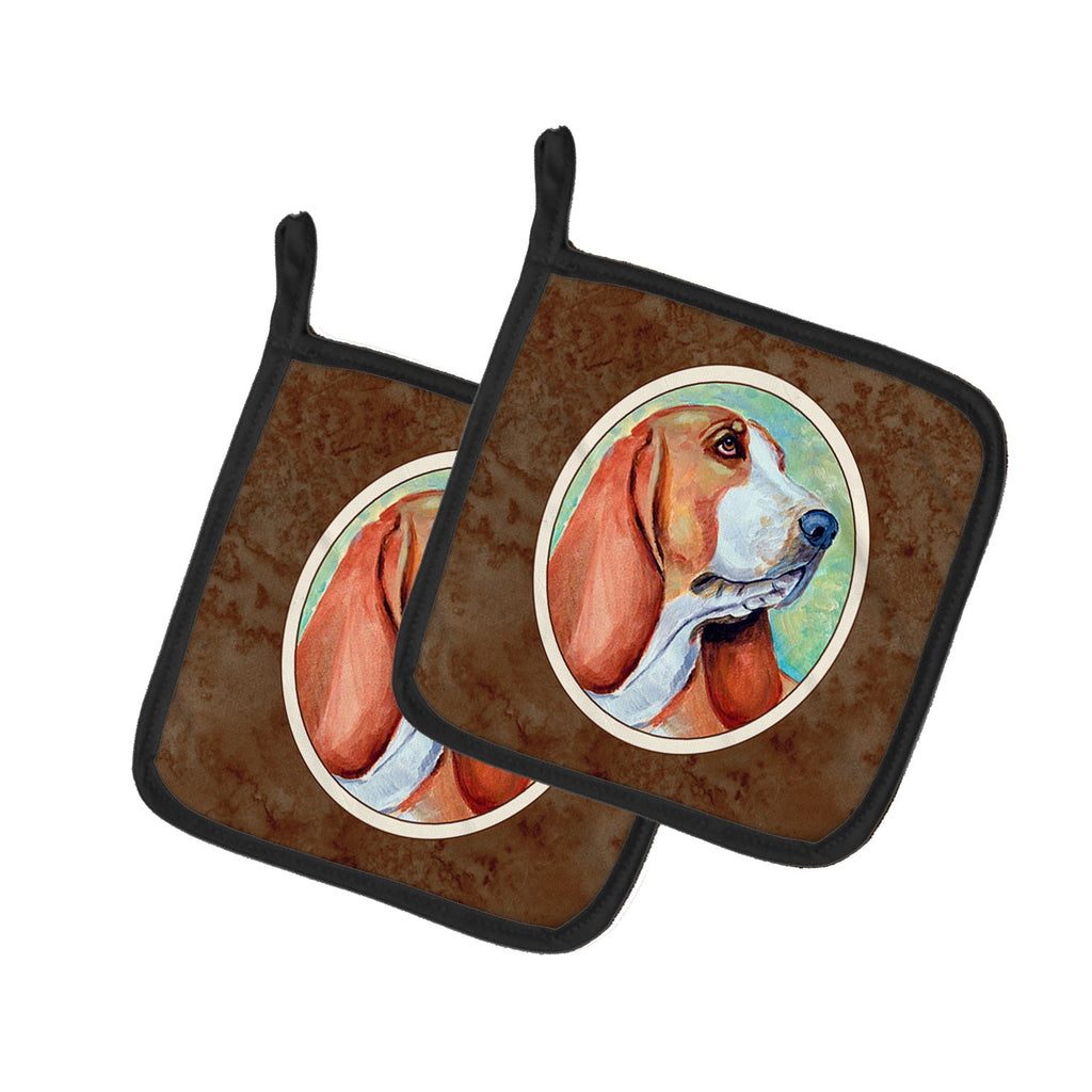 Basset Hound Pot Holder Set of 2 Heat Resistant Quilted Hot Pads 7.5 x 7.5 Inch, Insulated Kitchen Trivets for Cooking & Baking