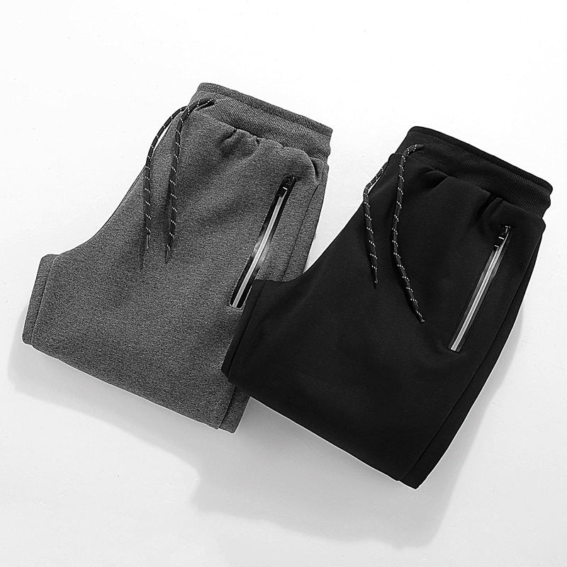 Korean Winter Harem Joggers