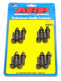 Stud Kit - 1001401