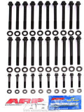 GM LS2 HEAD BOLT KIT (PAIR)