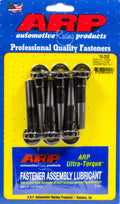 Crank Adapter Bolt - 1502506