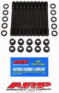 Ford Pinto 2300CC Inline 4 U/C - 1514702