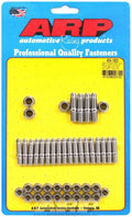 12-Point Oil Pan Stud Kit - 4541903