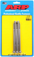 S/S Bolt Kit - 12pt. (5) 1/4-20 x 4.750 - 6114750