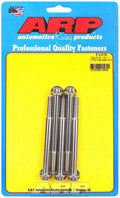 S/S Bolt Kit - 12pt. (5) 5/16-18 x 3.750 - 6123750
