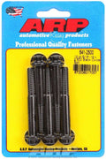 Bolt Kit - 12pt. (5) 5/16-18 x 2.500 - 6412500