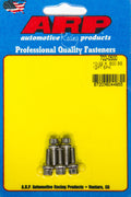 S/S Bolt Kit -12pt (5pk) 10-32 x .500 - 7020500