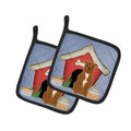 Dog House Collection Staffordshire Bull Terrier Brown Pot Holder Set of 2 Heat Resistant Quilted Hot Pads 7.5 x 7.5 Inch, Insulated Kitchen Trivets for Cooking & Baking