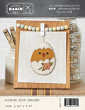 Hatching Chick Ornament