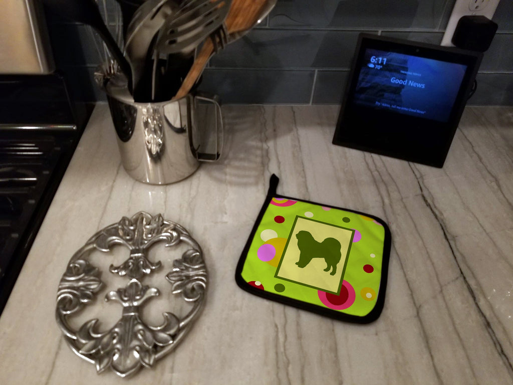 Tibetan Mastiff Pot Holder Set of 2 Heat Resistant Quilted Hot Pads 7.5 x 7.5 Inch, Insulated Kitchen Trivets for Cooking & Baking