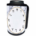 3dRose Arabic Clock face with Arabic Numbers - White Grey... - Can Cooler Bottle Wrap (cc_344406)