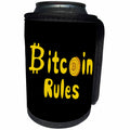 3dRose Funny Bitcoin Digital Currency Cryptocurrency Bitcoin... - Can Cooler Bottle Wrap (cc_347538)