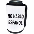 3dRose Puccigraphics - Latina - no hablo espanol - Can Cooler Bottle Wrap (cc_353198)