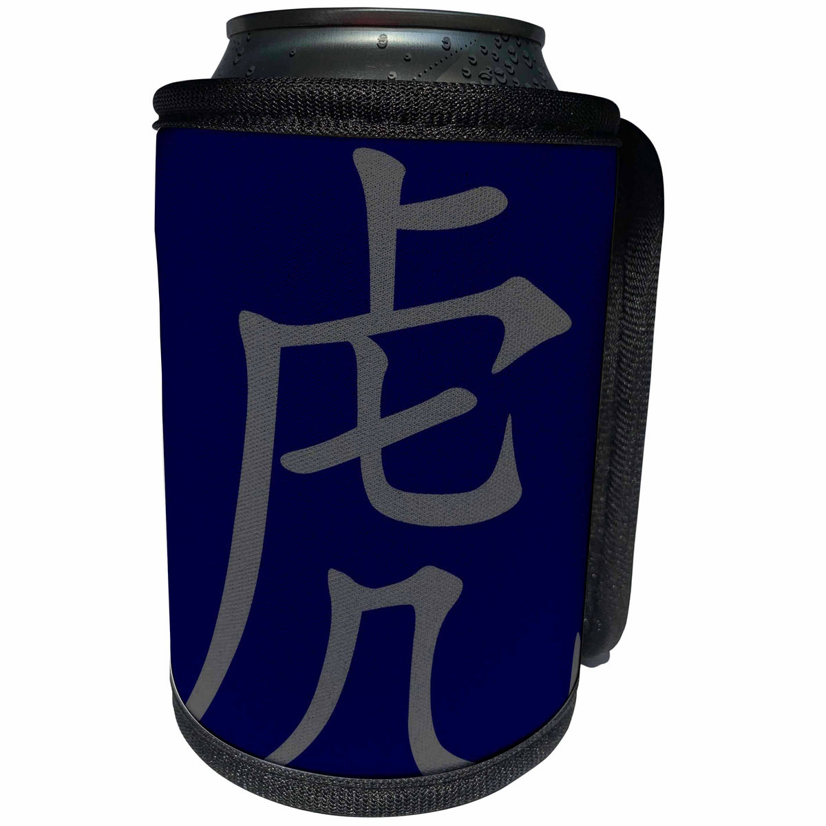 3dRose Chinese Characters Year Of The Tiger Grey Calligraphy... - Can Cooler Bottle Wrap (cc_356655)