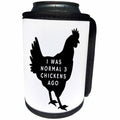 3dRose 3dRose-Funny Quotes - Simple and Funny Quotes - Can Cooler Bottle Wrap (cc_359726)