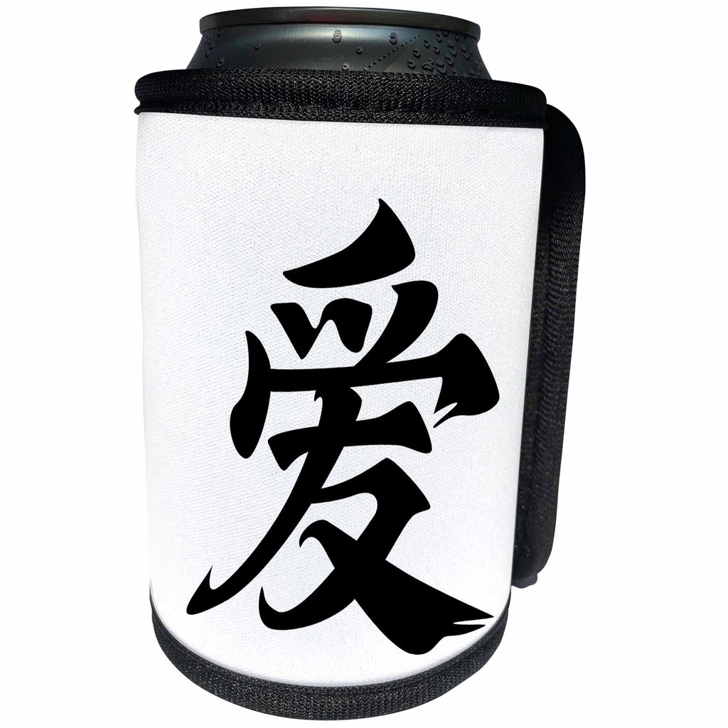 3dRose 3dRose - Rosette - Love - Love in Chinese - Can Cooler Bottle Wrap (cc-361602)