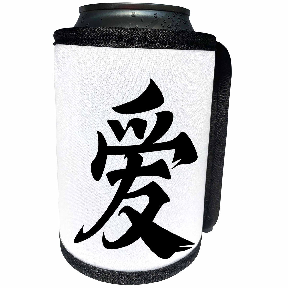 3dRose 3dRose - Rosette - Love - Love in Chinese - Can Cooler Bottle Wrap (cc-361602)