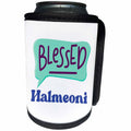 3dRose Blessed Halmeoni Grand Parent Merchandise - Can Cooler Bottle Wrap (cc-369816)