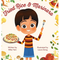 Fried Rice & Marinara - Hardcover