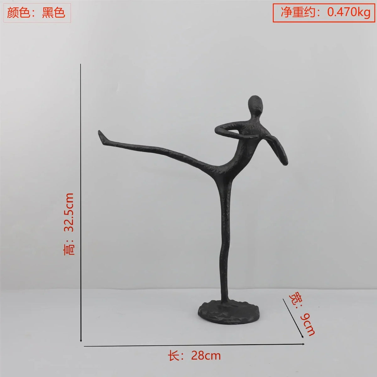 Modern Walking Human Figurines Sculpture