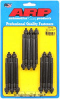 ARP Valve Covers Studs, Black Oxide 12-Point, Cast Alum Covers, DRT, BRO, B&B, 16 Pc - 2007618