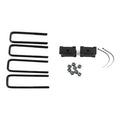 BDS Suspension Lift Blocks - BDS011218