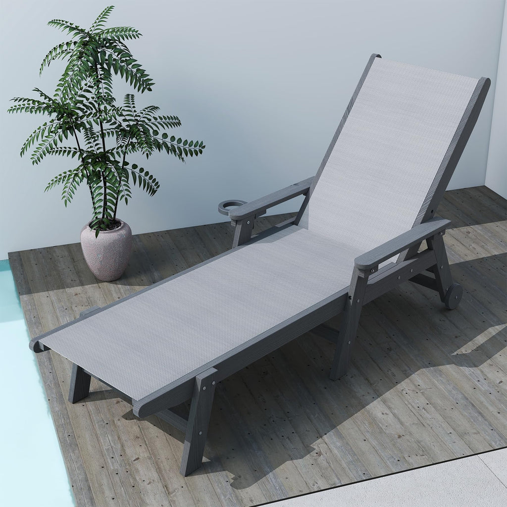 HDPE Chaise Lounge Outdoor Chair