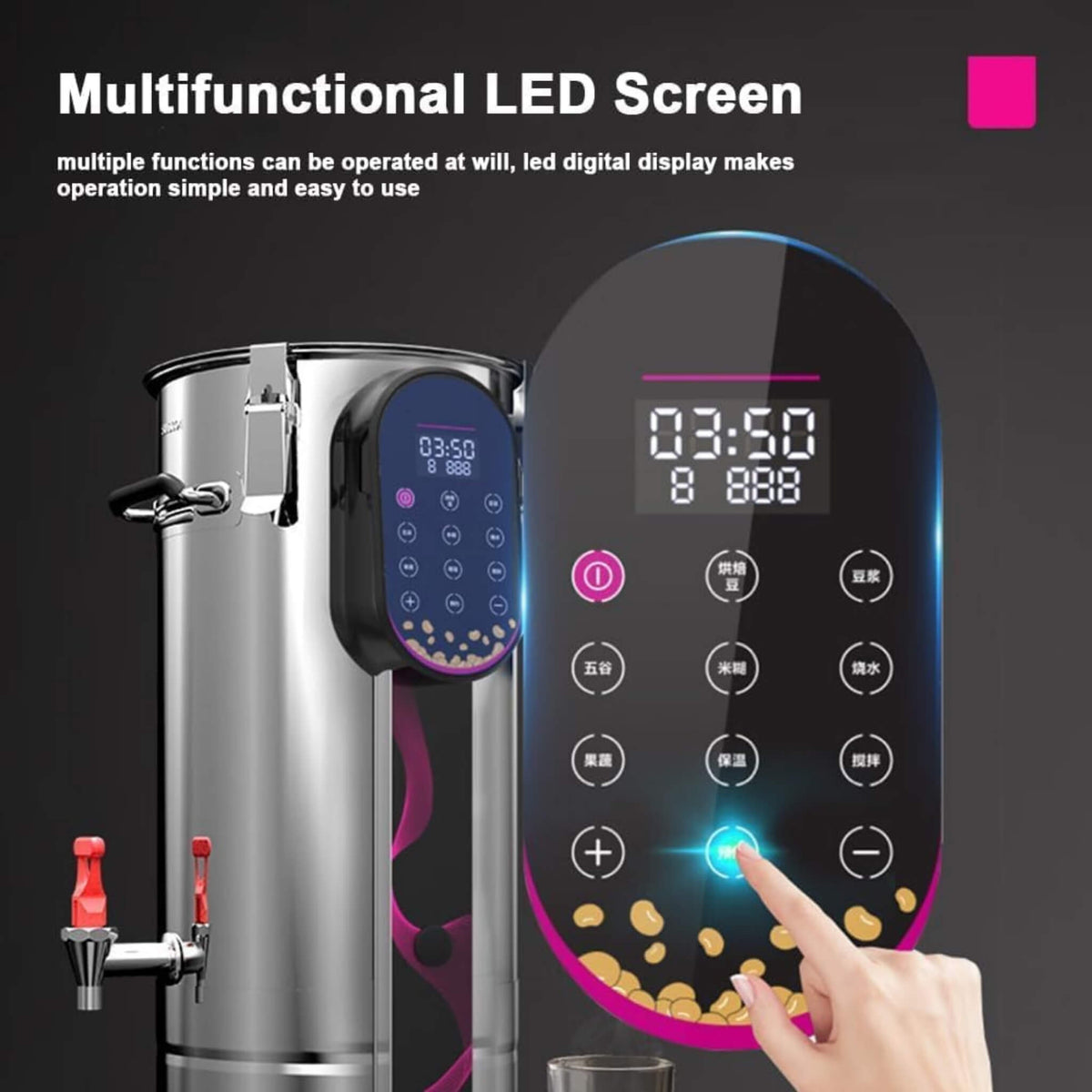 Commercial Electric Soy Milk Machine With Removable Filter And Timer (SAK28194)