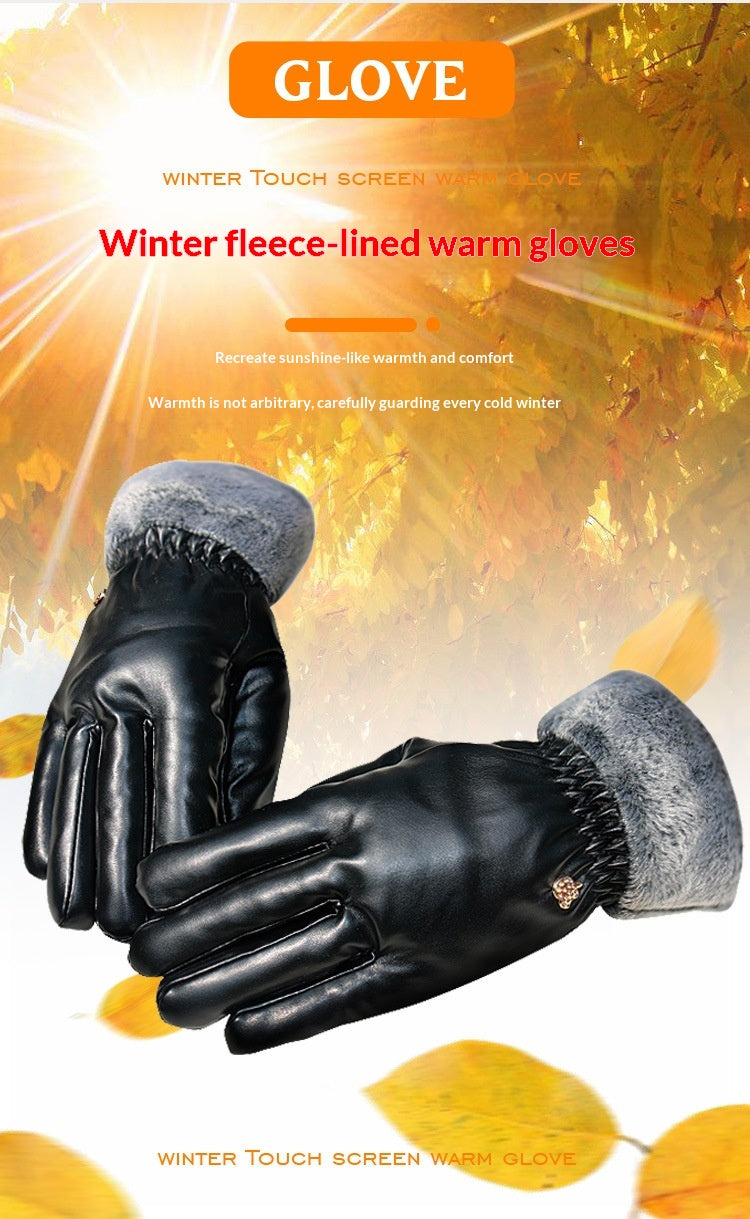 Leather Touchscreen Gloves
