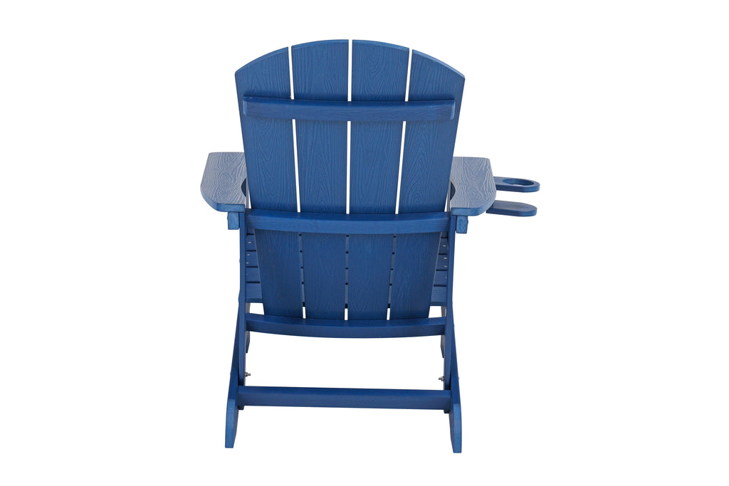 Outdoor Lounge Chair with Cup Holder - HIPS Material