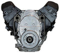 ATK Marine Rebuilt Long Block Engines - VMX1