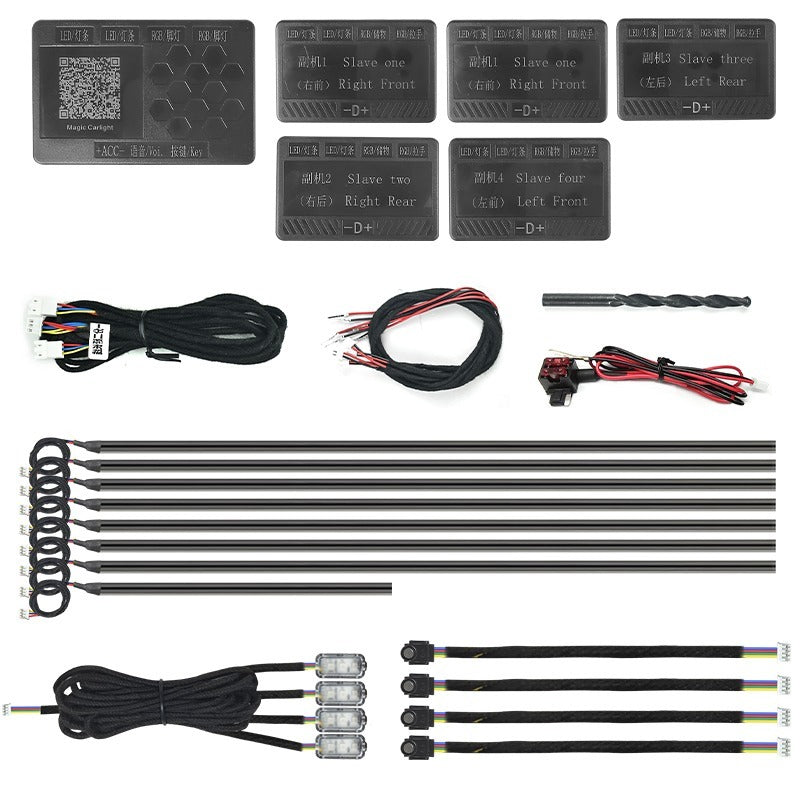 Chasing LED Ambient Lighting Kit (20 Piece Set) (Pre-Order in Stock 10/15)