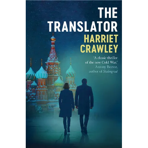 The Translator - Paperback