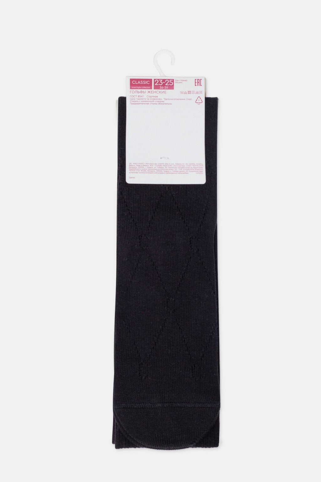 Cotton Knee Highs Conte Classic 007