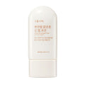 Shingmulnara White Rice Bright Tone Sun Gel Lotion 60ml SPF50+ PA++++